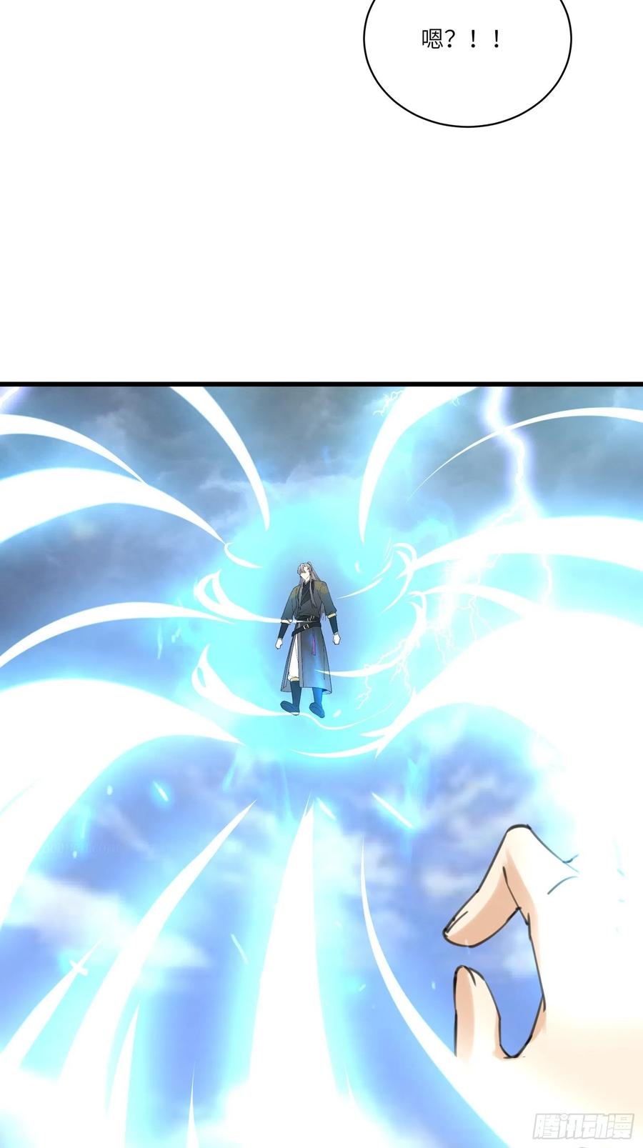 《修仙就要傍富婆》第77话 这就是仙力？ 第27页