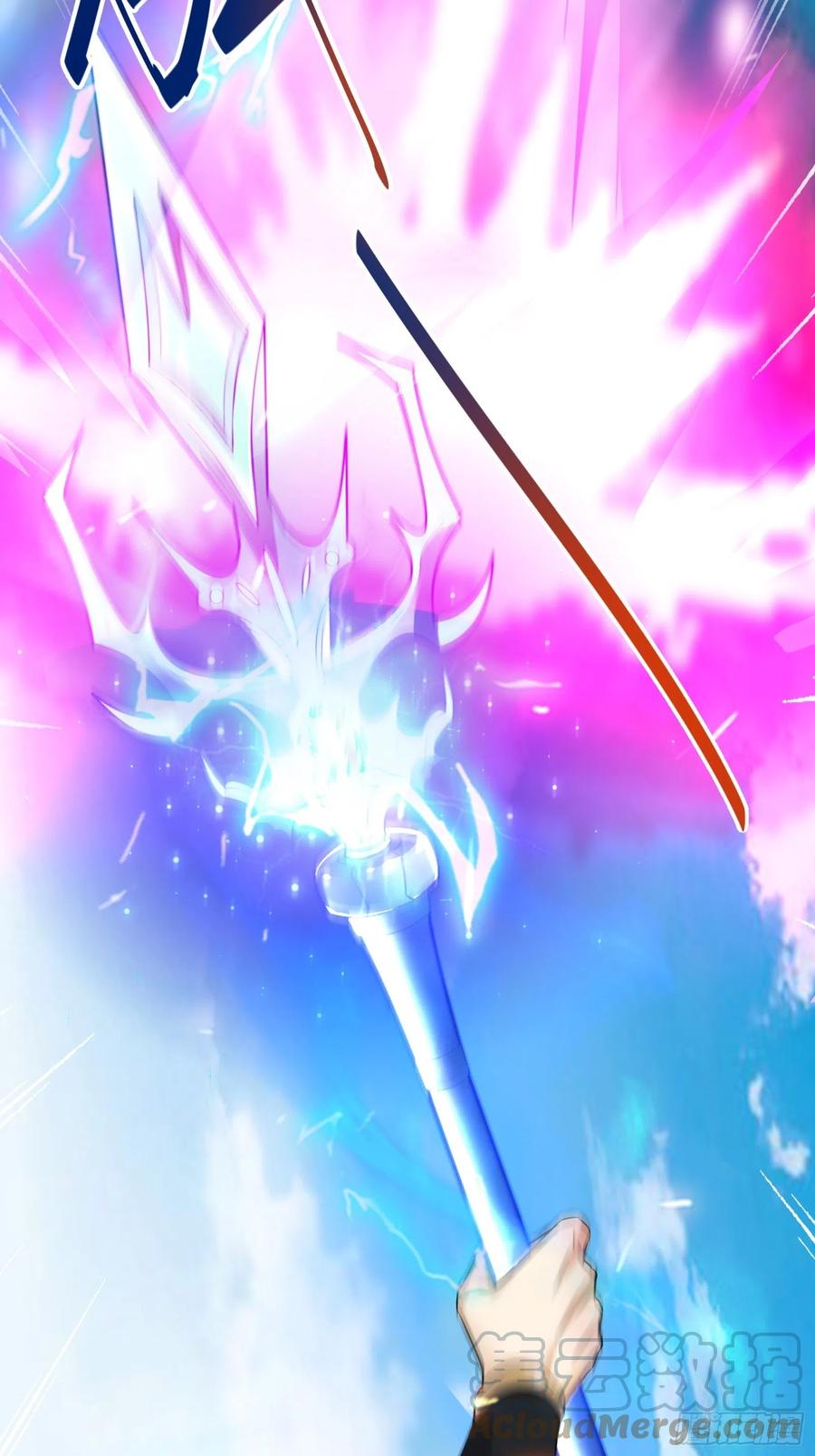 《修仙就要傍富婆》第79话 想要以多欺少？ 第4页