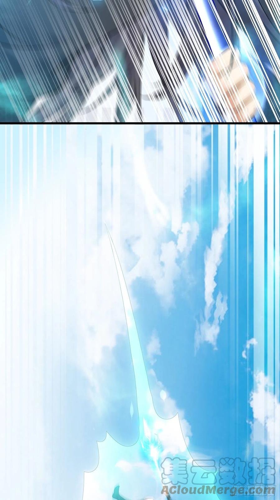《修仙就要傍富婆》第79话 想要以多欺少？ 第10页