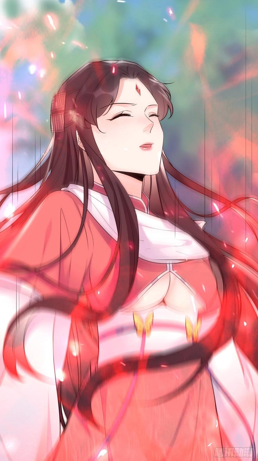 《修仙就要傍富婆》第83话 乌昂的小九九 第11页