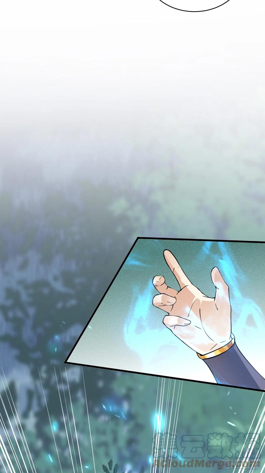 《修仙就要傍富婆》第84话 人仙初期 第6页