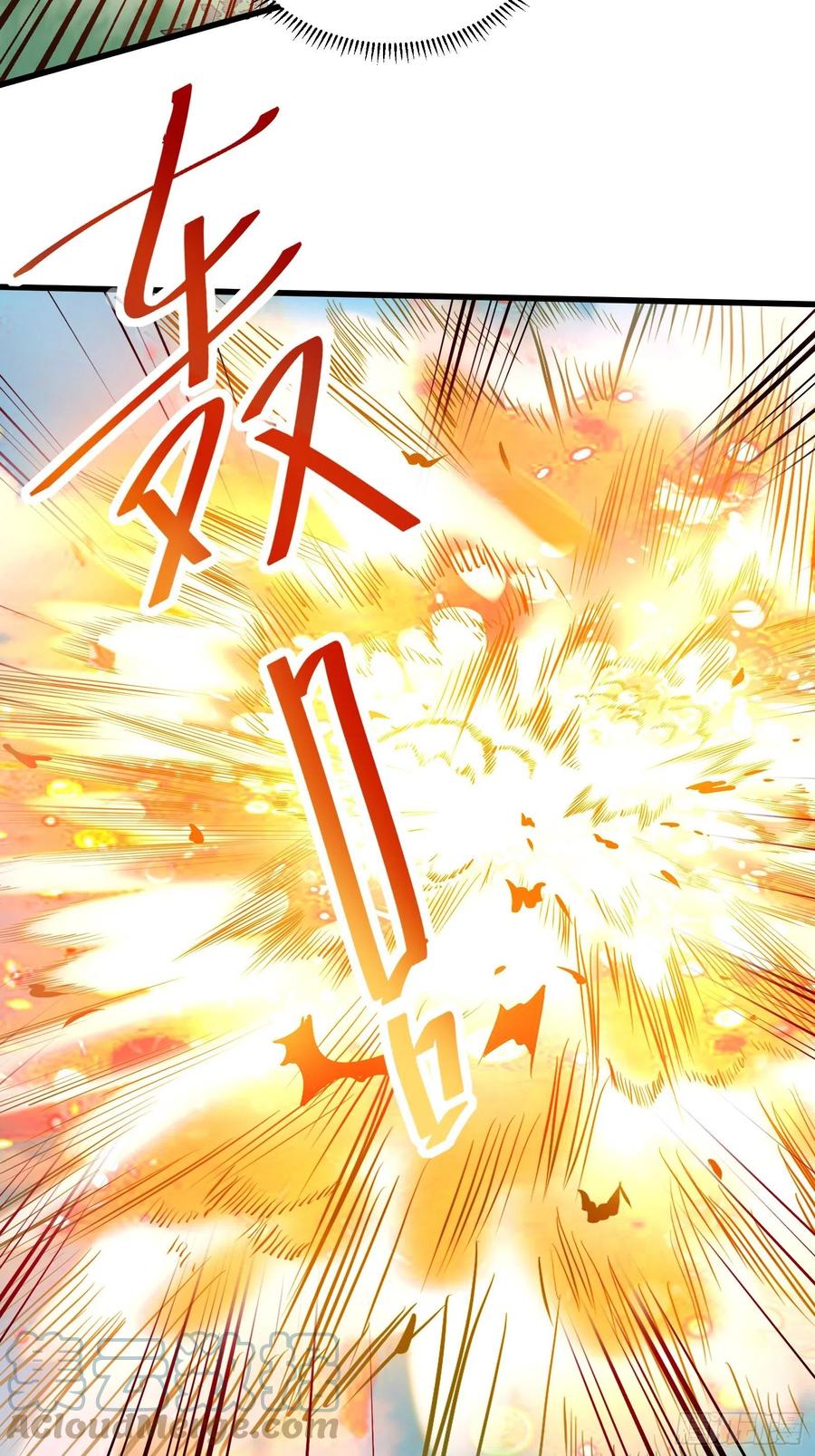 《修仙就要傍富婆》第85话 你这败家鼎！ 第40页