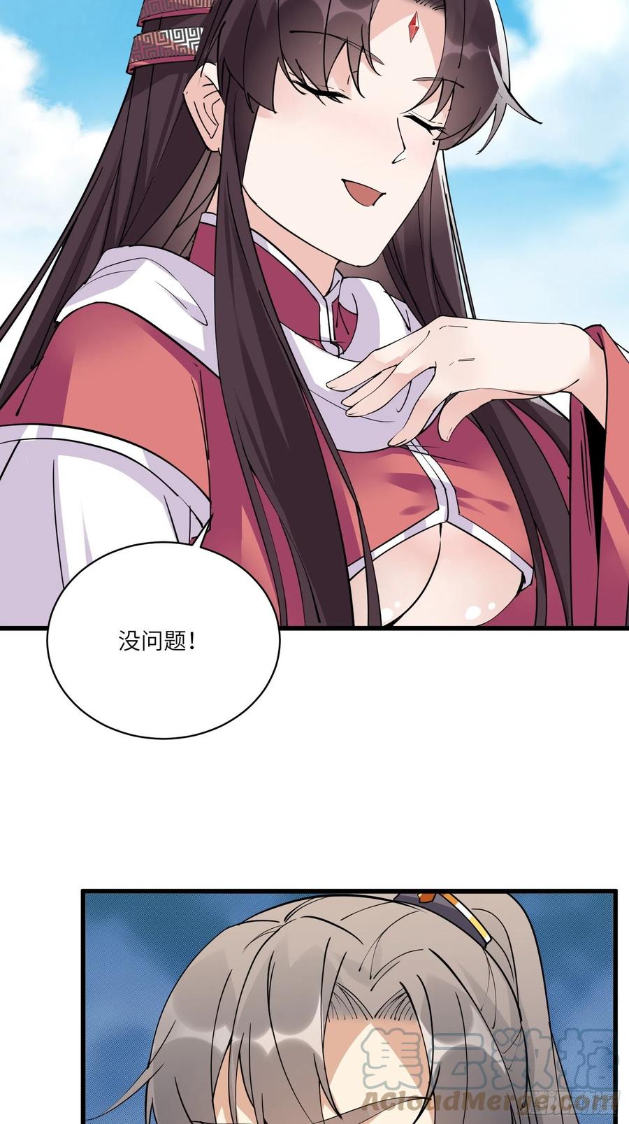 《修仙就要傍富婆》第86话 我是真的馋它们身子！ 第5页