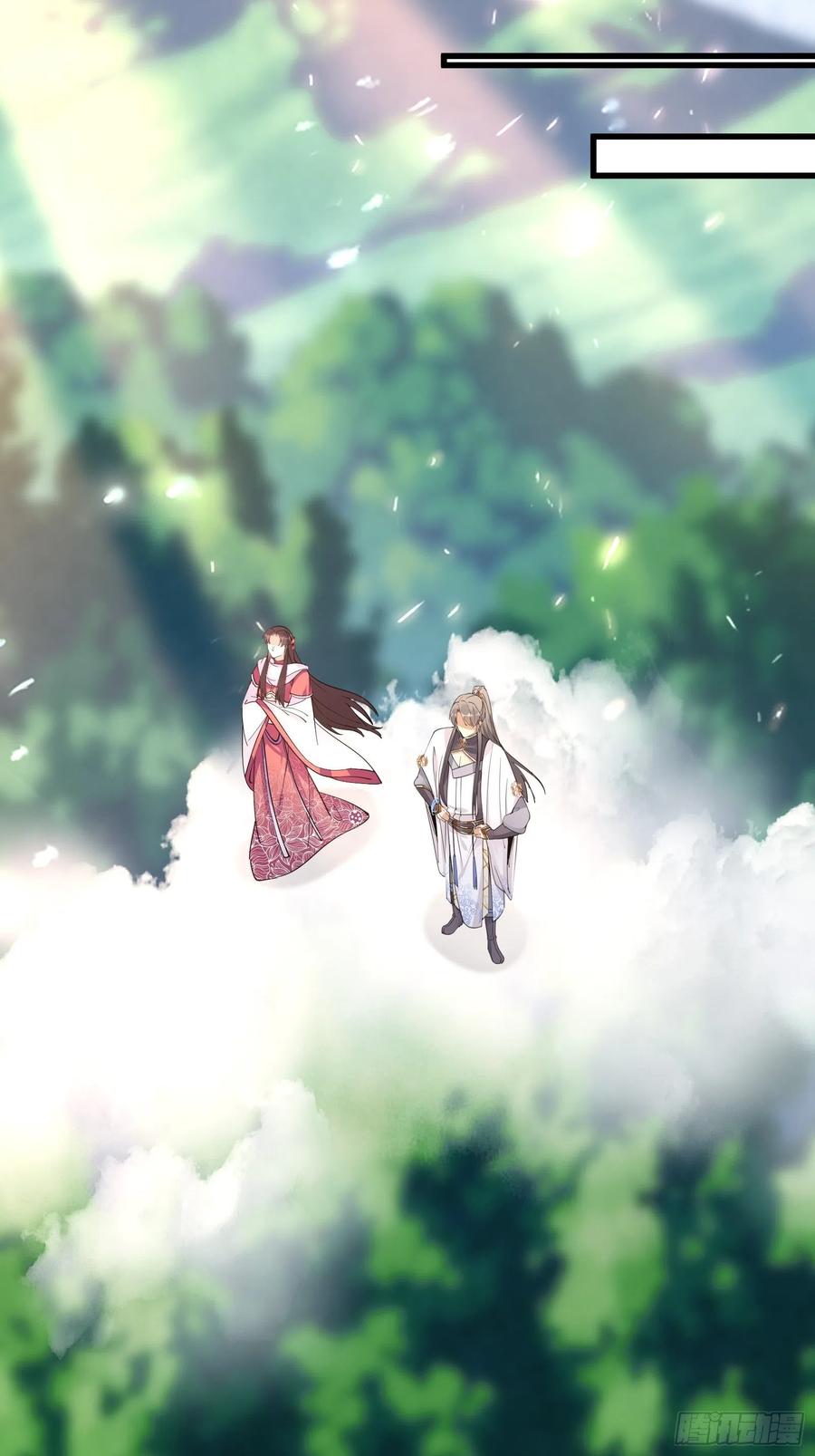 《修仙就要傍富婆》第86话 我是真的馋它们身子！ 第22页