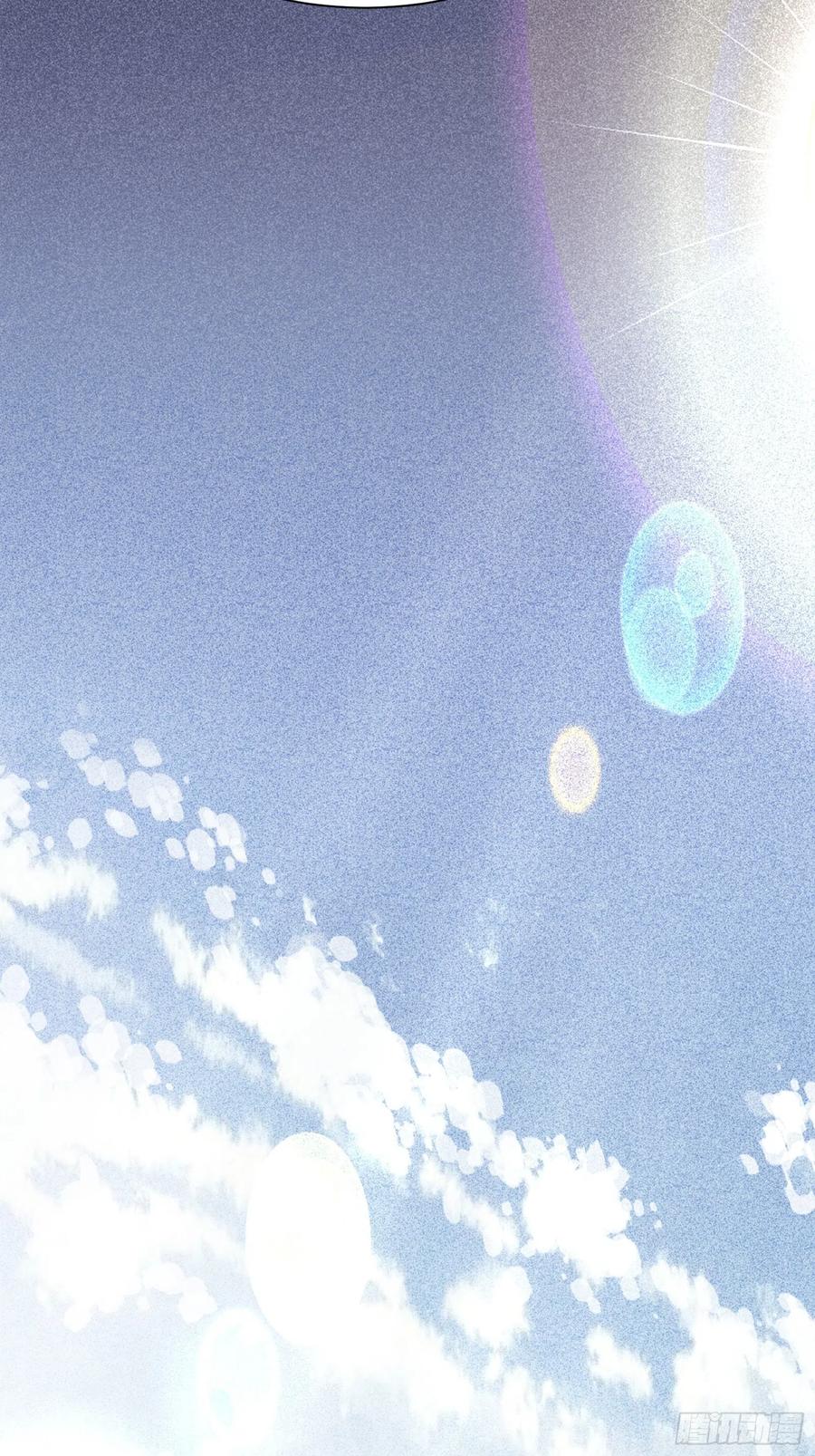 《修仙就要傍富婆》第6话 最强之人！ 第18页