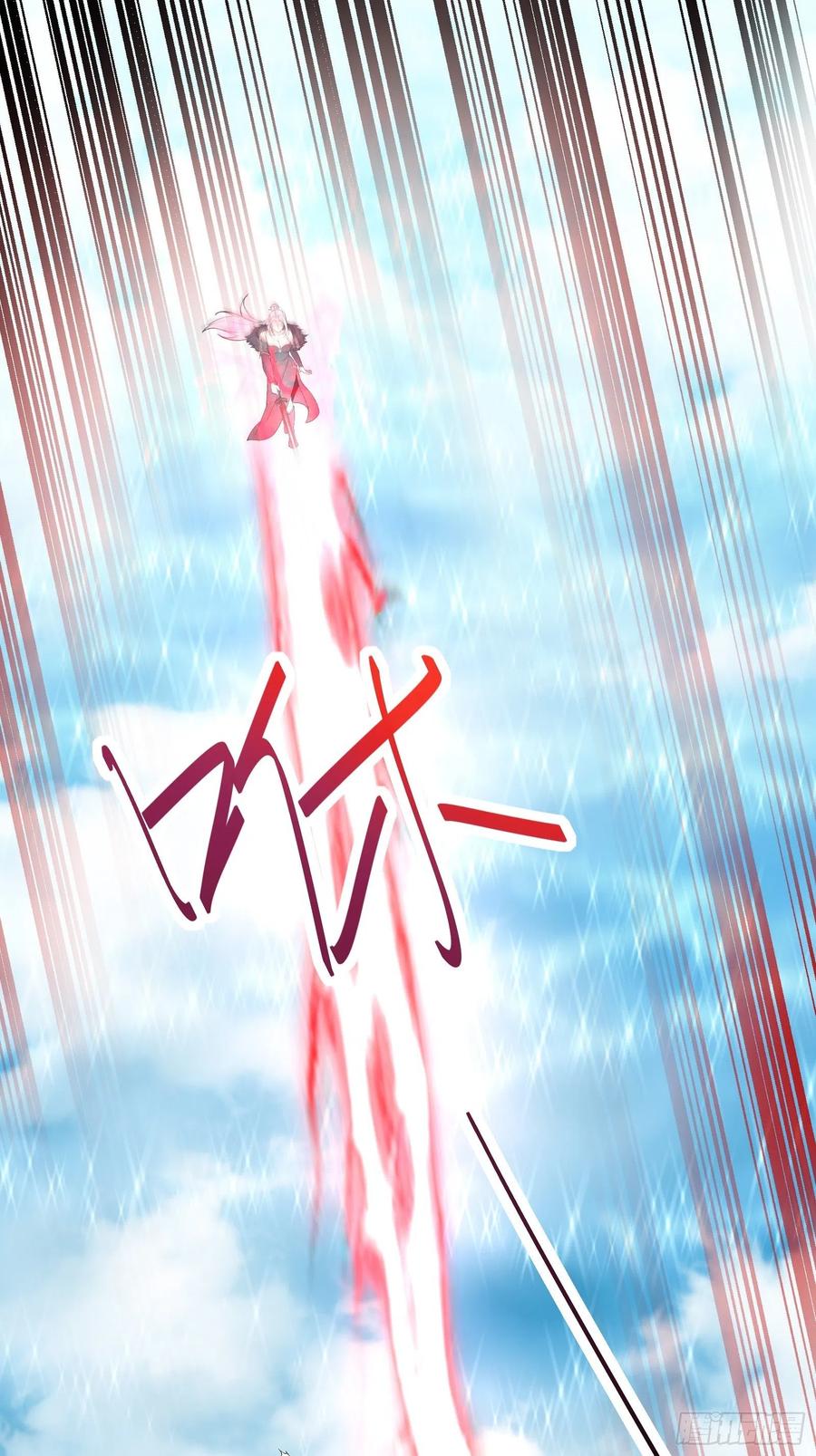 《修仙就要傍富婆》第87话 要不要先跑？ 第30页