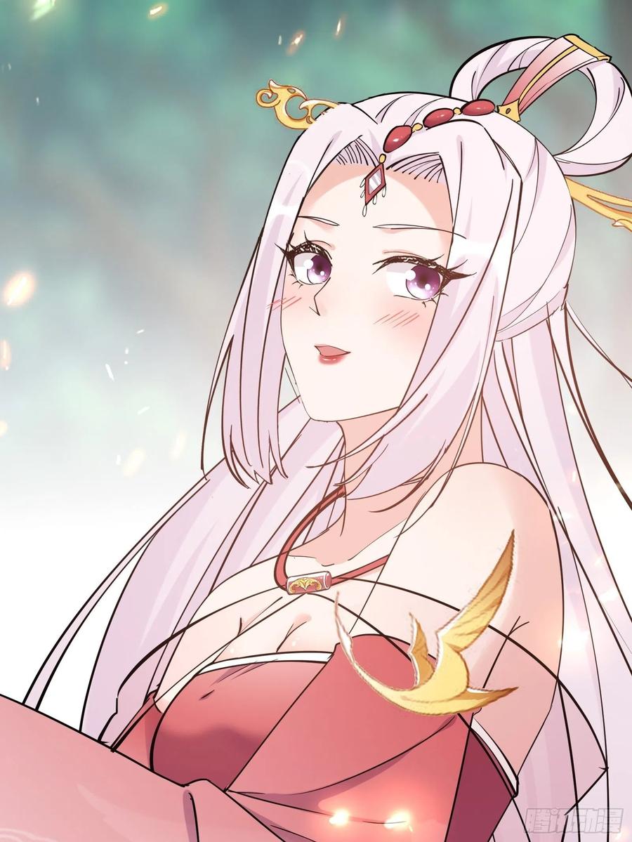 《修仙就要傍富婆》第89话 你该不会是不行吧！ 第28页