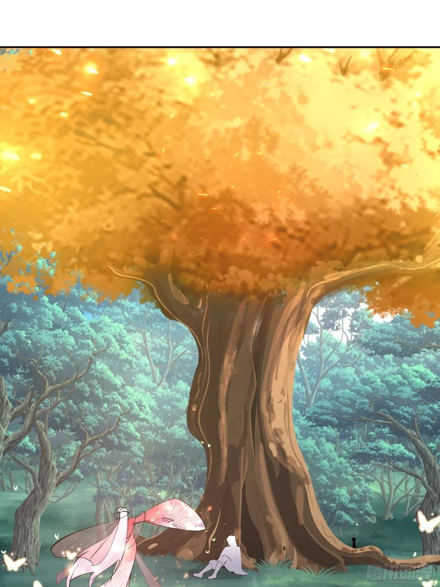 《修仙就要傍富婆》第89话 你该不会是不行吧！ 第26页
