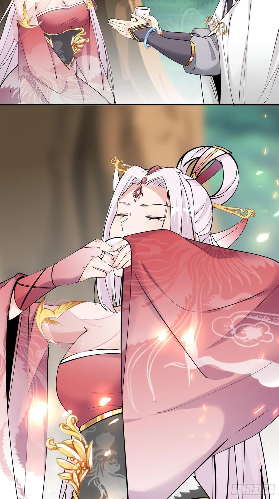 《修仙就要傍富婆》第89话 你该不会是不行吧！ 第6页
