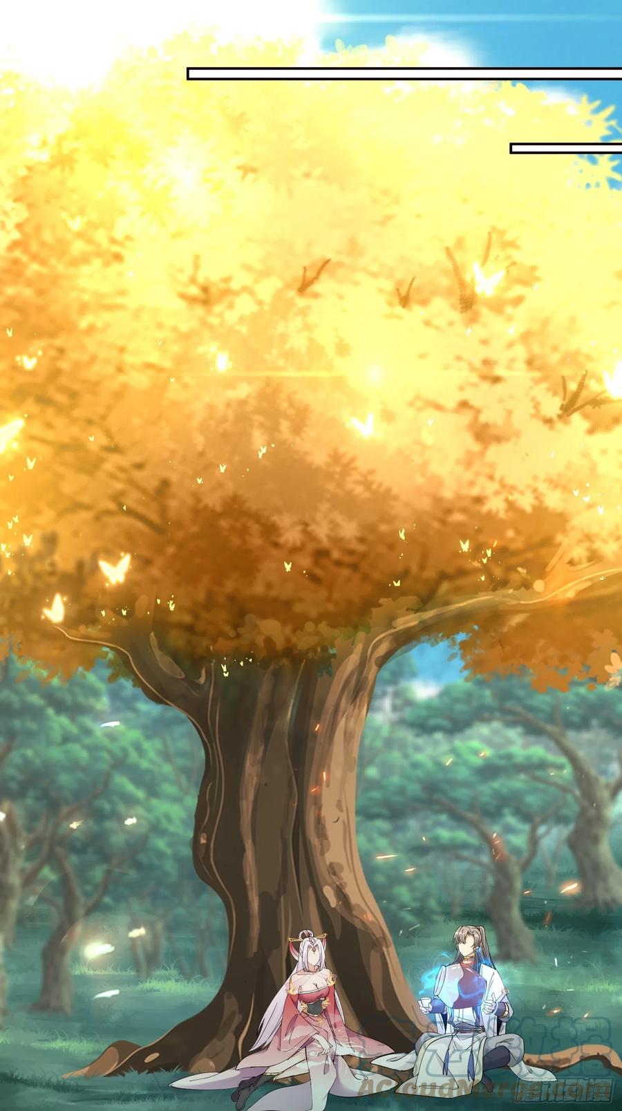 《修仙就要傍富婆》第89话 你该不会是不行吧！ 第3页