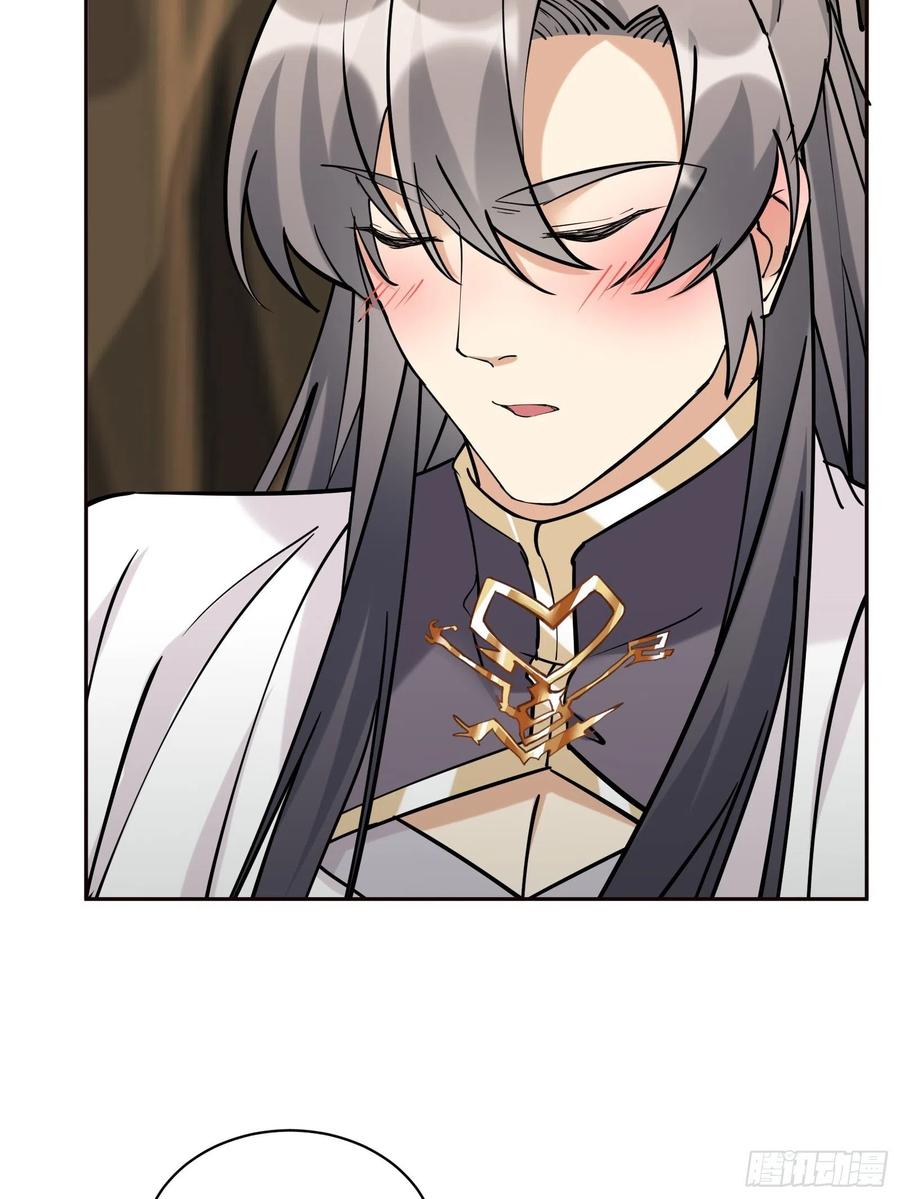 《修仙就要傍富婆》第89话 你该不会是不行吧！ 第30页