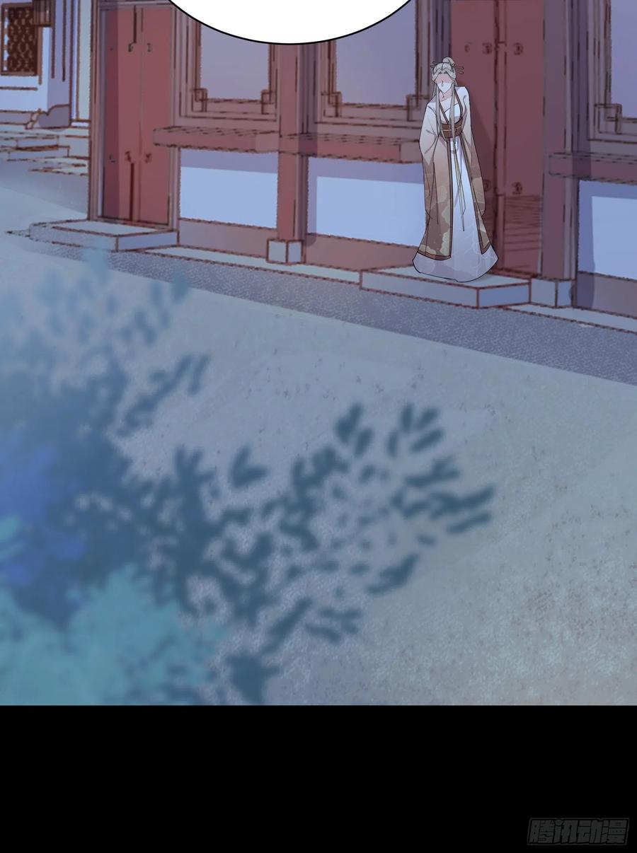 《修仙就要傍富婆》第90话 他也是我的骄傲 第19页