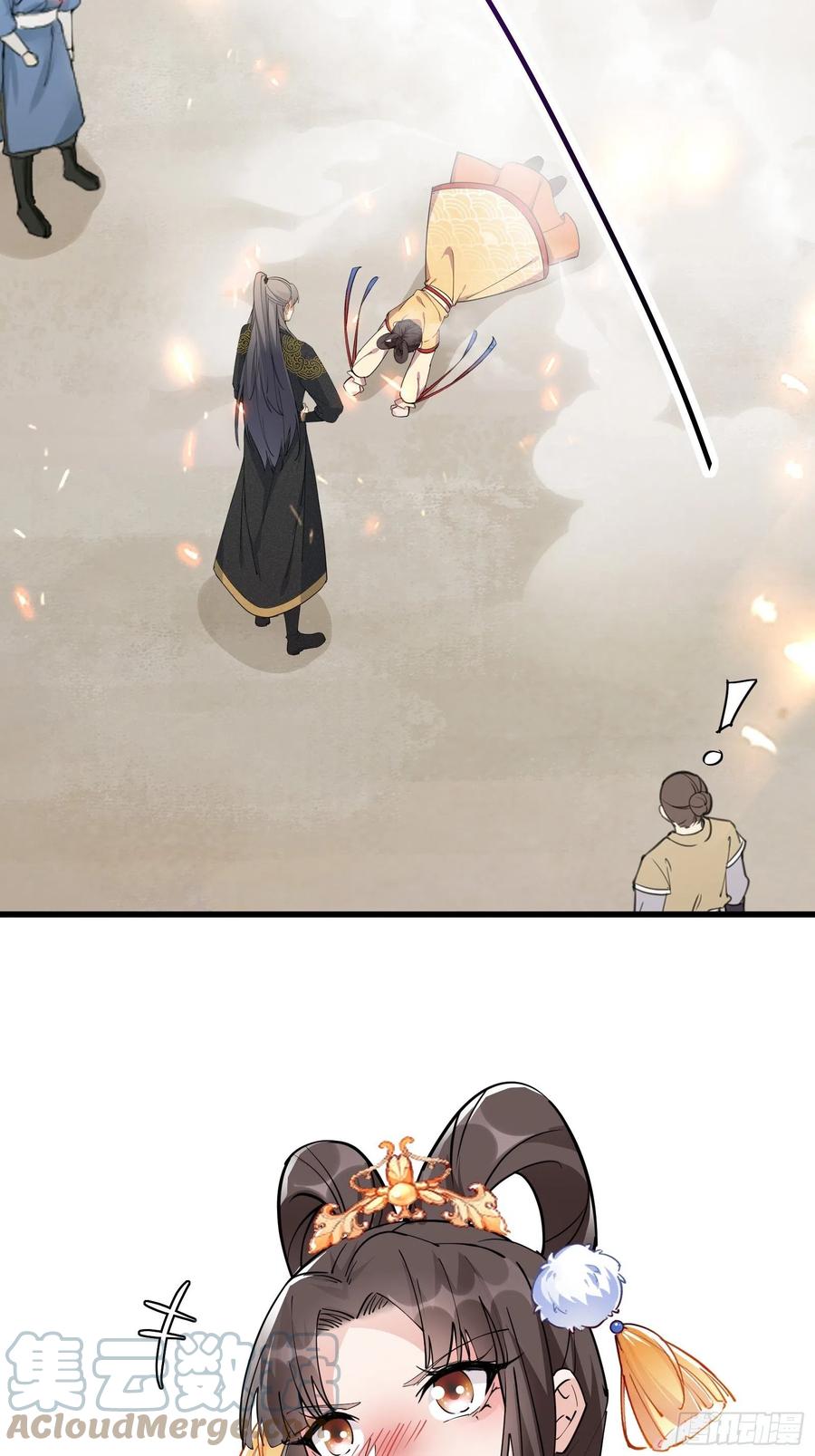 《修仙就要傍富婆》第91话 体验下社会险恶 第17页