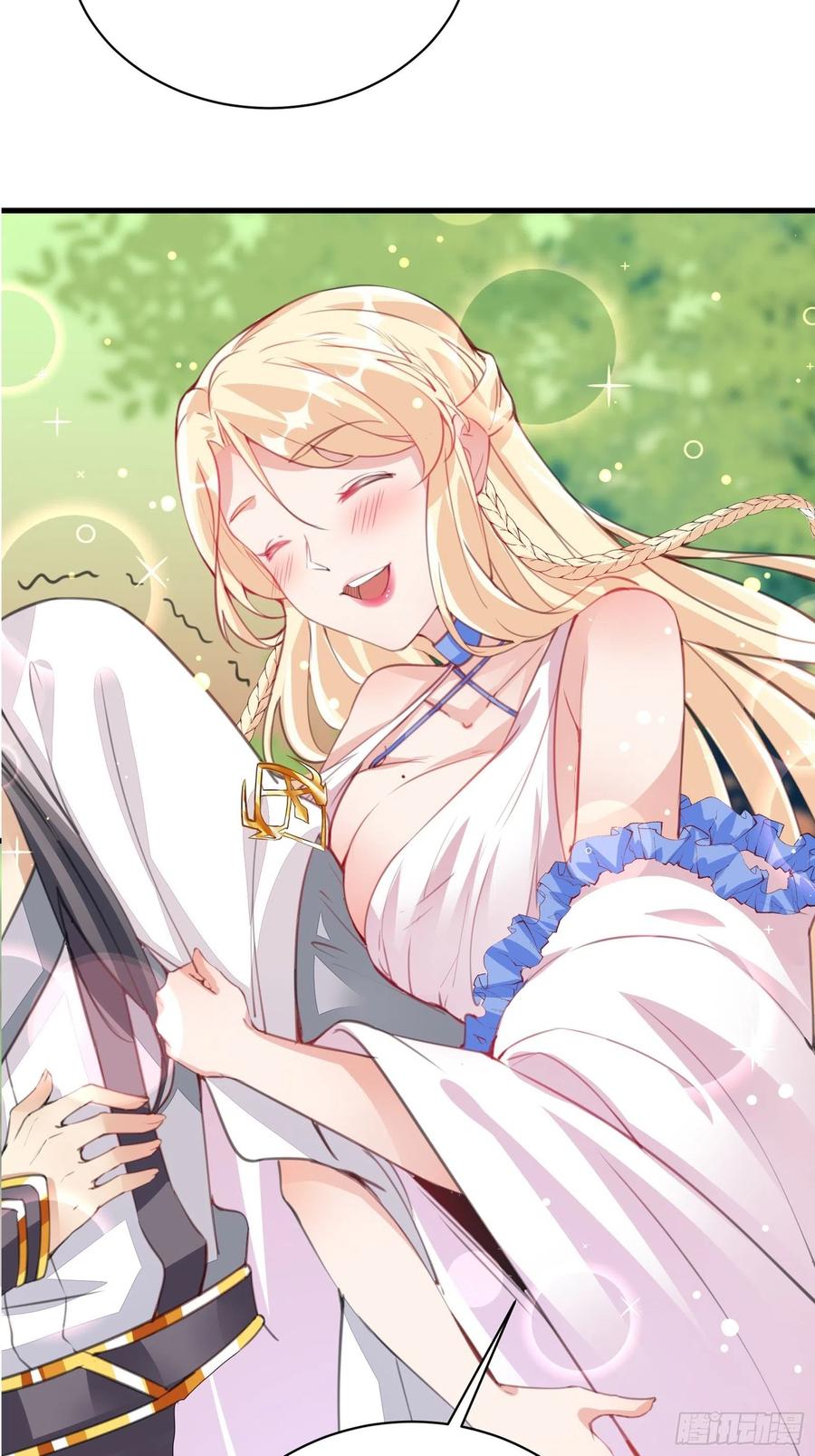 《修仙就要傍富婆》第91话 体验下社会险恶 第40页