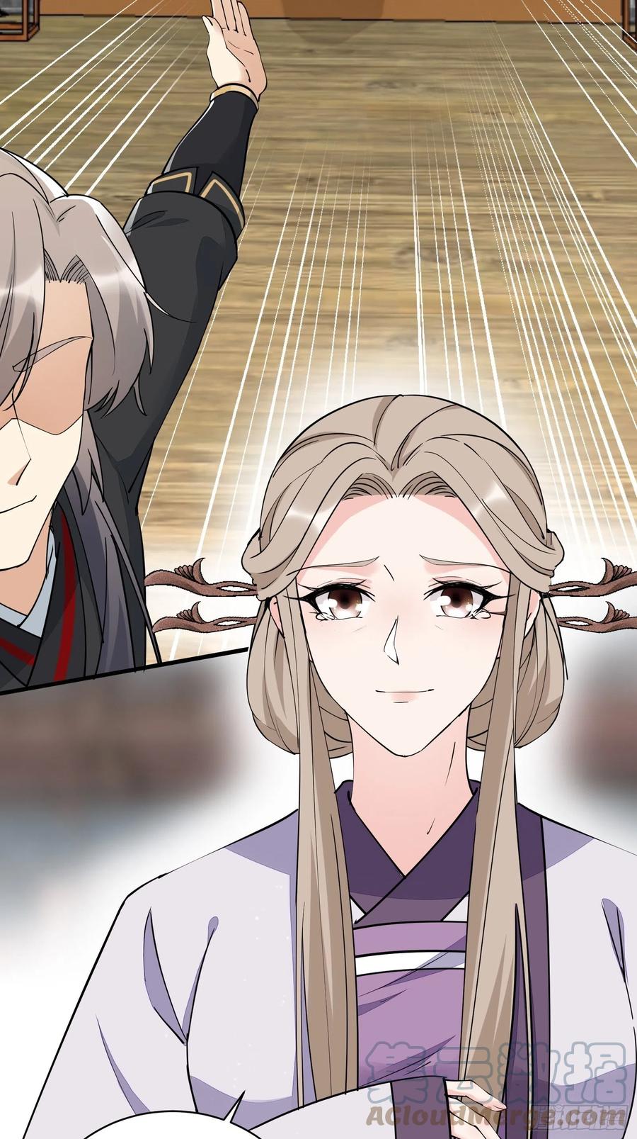 《修仙就要傍富婆》第95话 什么时候都是最美的 第27页