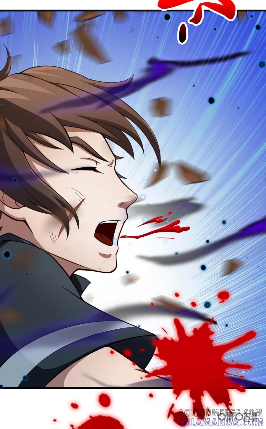 修仙狂神 第2话：惊！偷窥遭雷劈 第23页