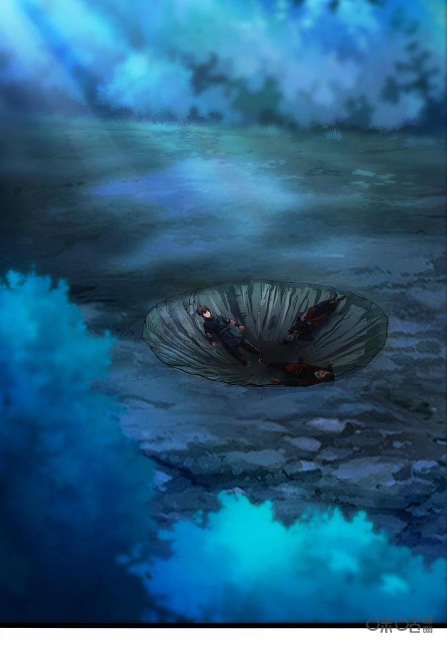 修仙狂神 第3话：刨坟撞了鬼 第4页
