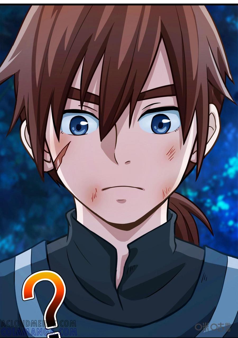 修仙狂神 第3话：刨坟撞了鬼 第21页