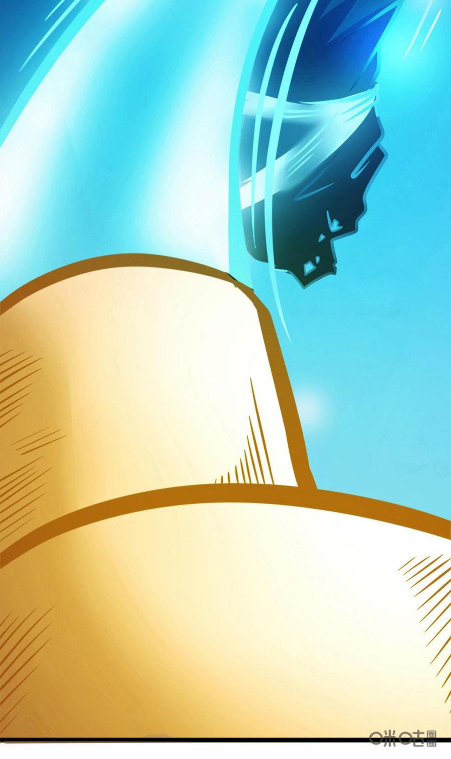 修仙狂神 第4话：宝葫芦的秘密 第28页