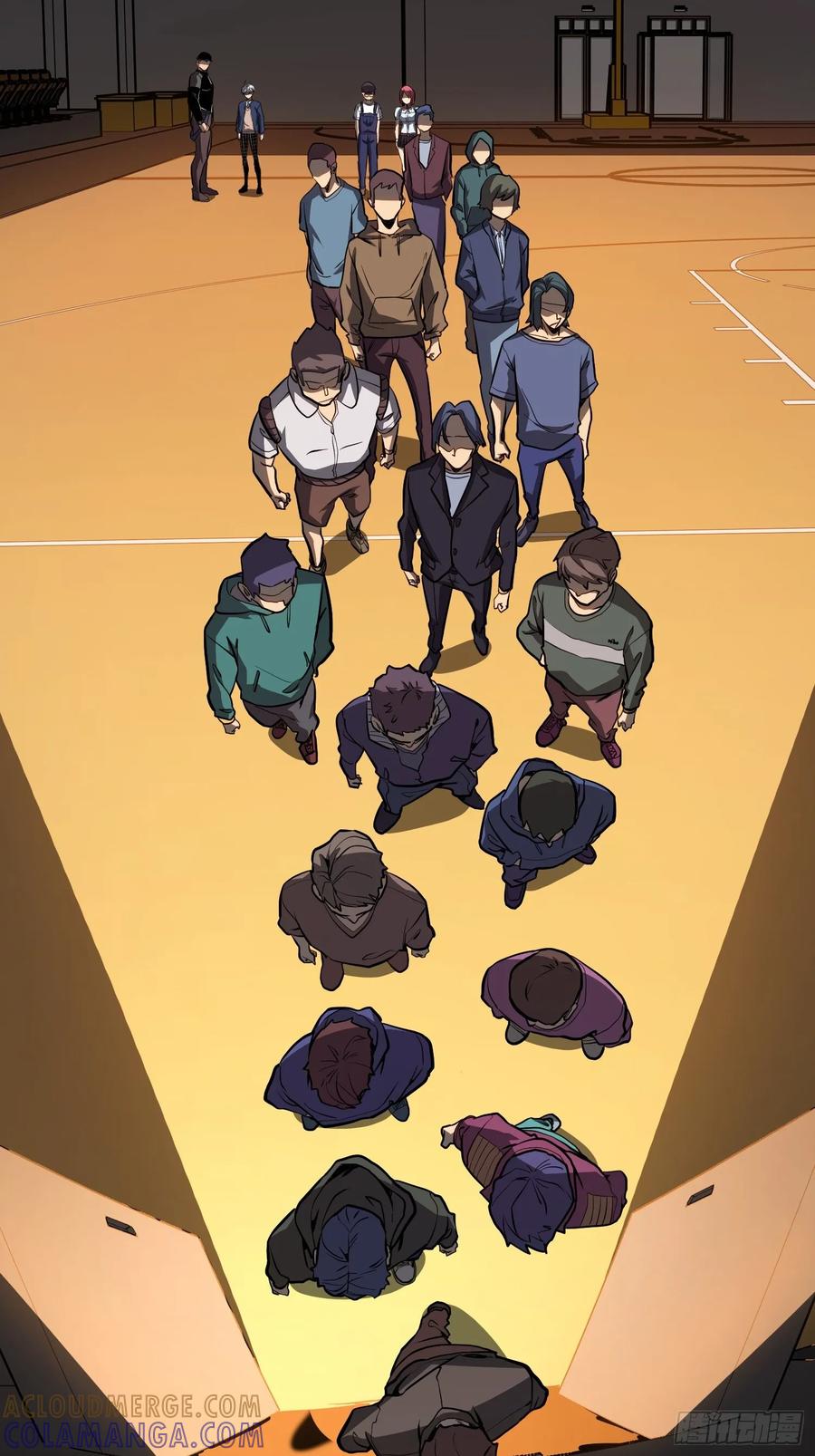 《全职觉醒》第13话 第25页
