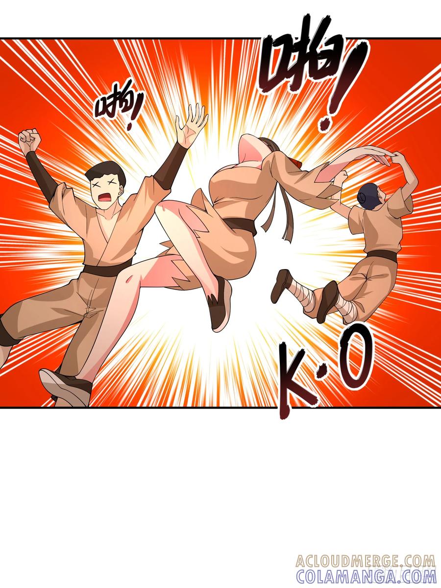 修仙女配拒绝炮灰剧本 - 无相金针 - 第11张图