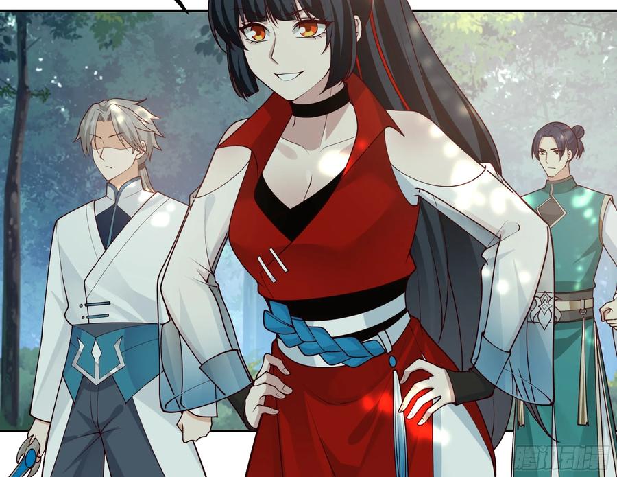 修仙女配拒绝炮灰剧本 - 无相金针 - 第20张图