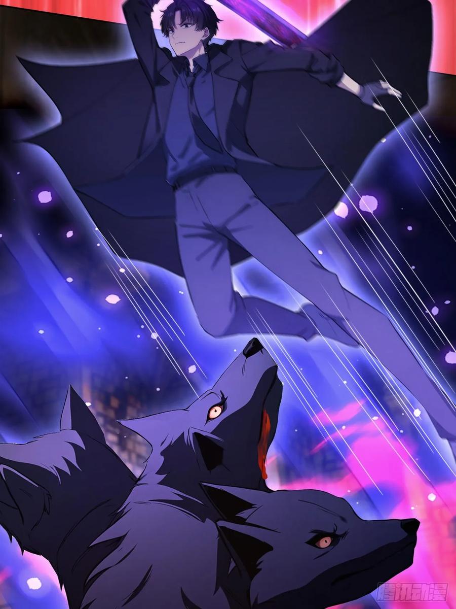 《诡异游戏：我靠亿万功德氪通关》第171话 明枪暗箭 第42页