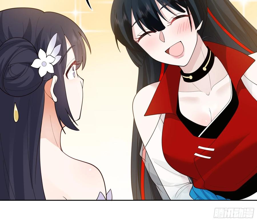 修仙女配拒绝炮灰剧本 - 穿成女配了 - 第39张图