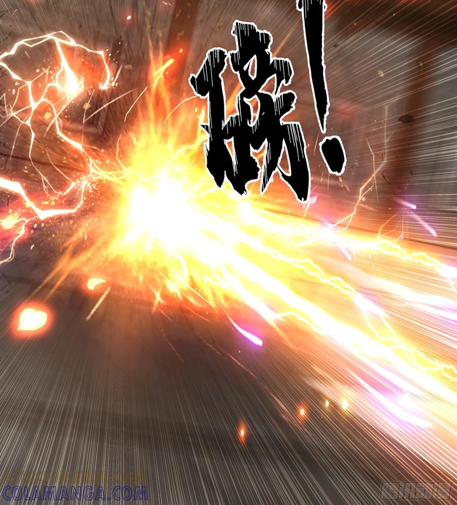 修仙女配拒绝炮灰剧本 - 穿成女配了 - 第13张图