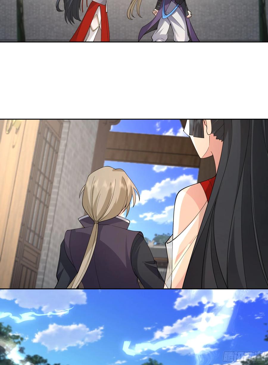 修仙女配拒绝炮灰剧本 - 穿成女配了 - 第30张图