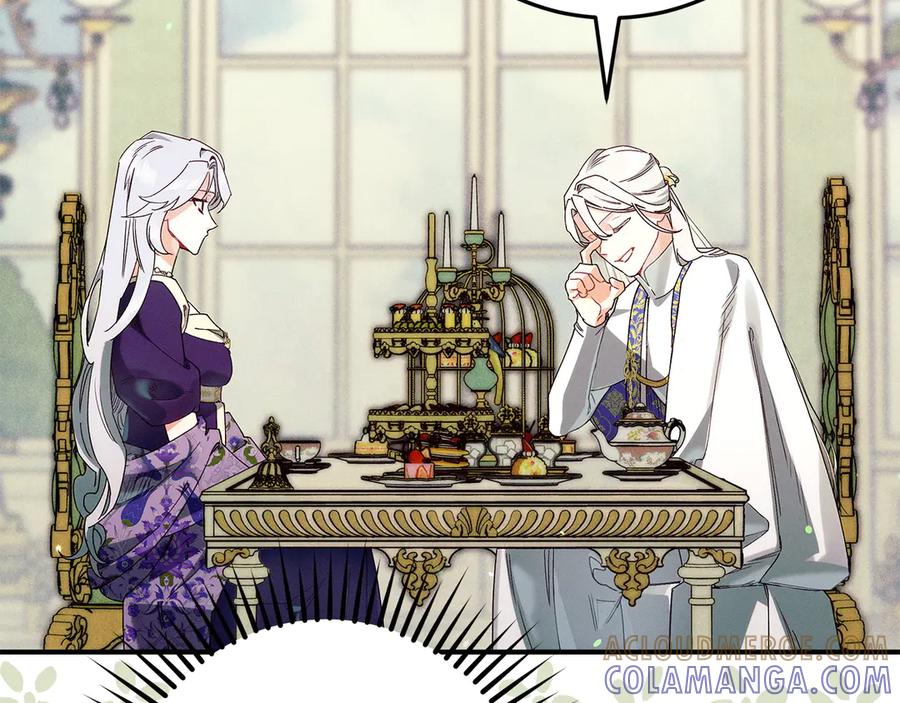 不幸的骑士，请和姐姐恋爱吧 - 第68话 灭灭教皇的威风 - 第49张图