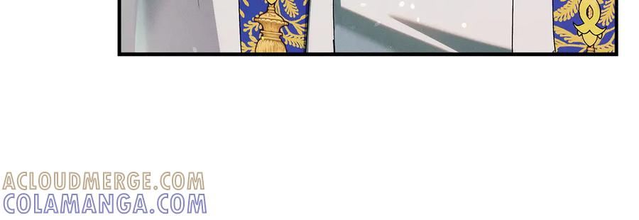 不幸的骑士，请和姐姐恋爱吧 - 第68话 灭灭教皇的威风 - 第53张图