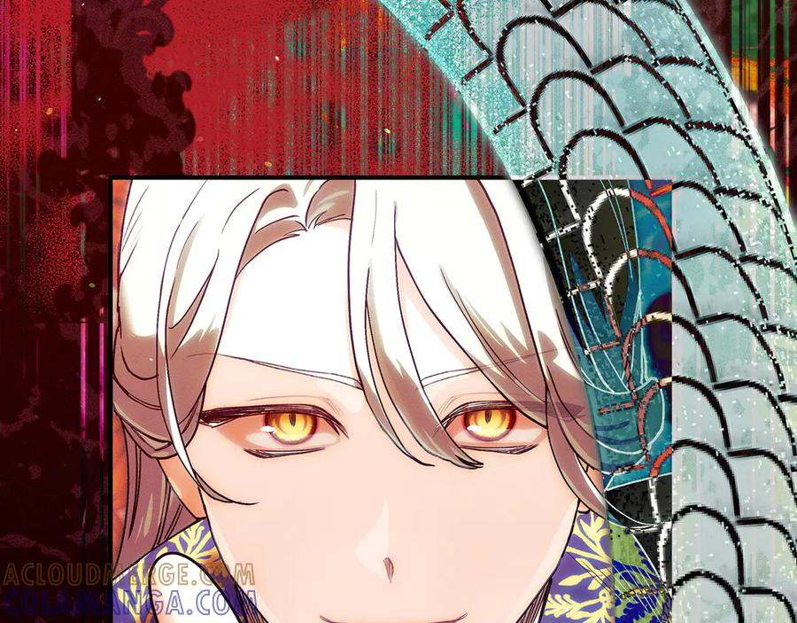 不幸的骑士，请和姐姐恋爱吧 - 第68话 灭灭教皇的威风 - 第61张图