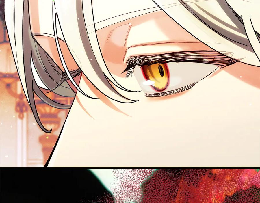 不幸的骑士，请和姐姐恋爱吧 - 第68话 灭灭教皇的威风 - 第55张图