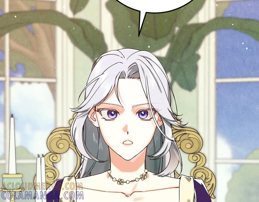 不幸的骑士，请和姐姐恋爱吧 - 第68话 灭灭教皇的威风 - 第37张图