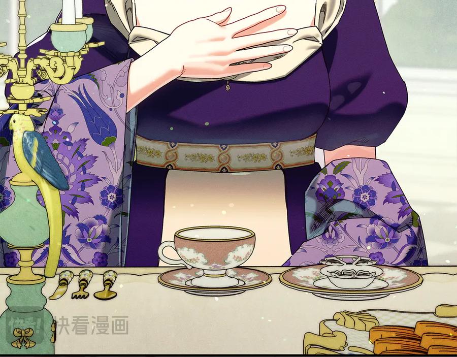 不幸的骑士，请和姐姐恋爱吧 - 第68话 灭灭教皇的威风 - 第38张图