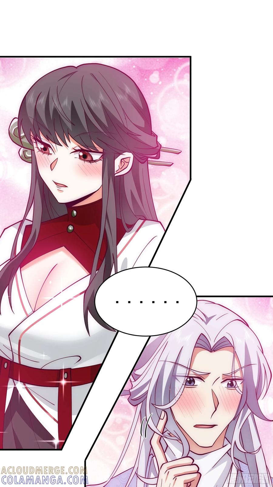 《我的夫人竟是魔教教主》糖葫芦引发的风波 第43页