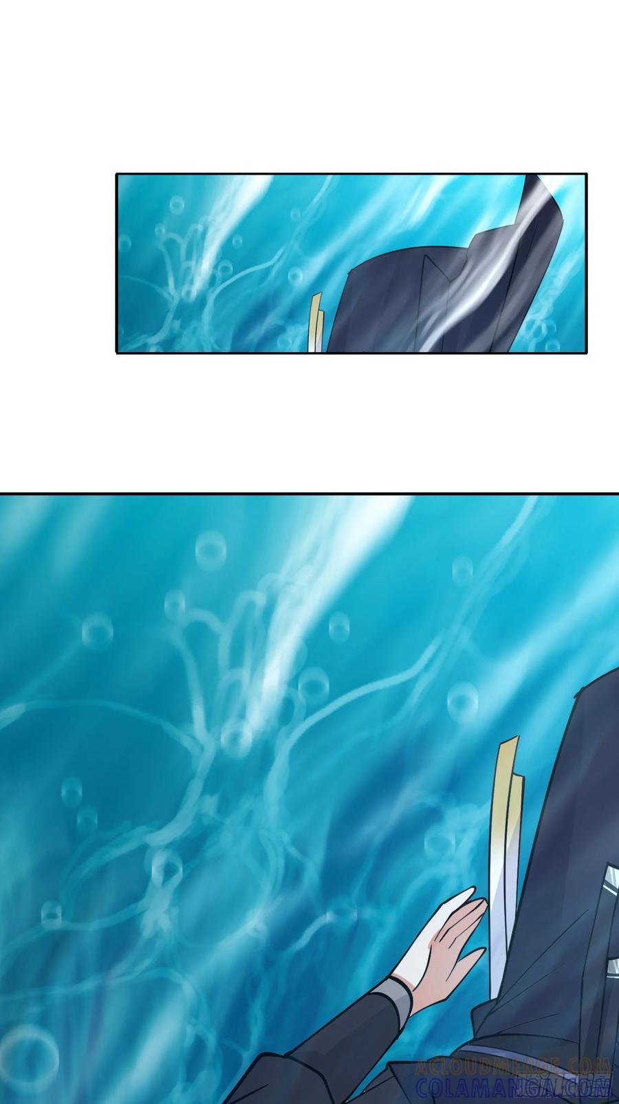 《我的夫人竟是魔教教主》安景的水底险途 第25页
