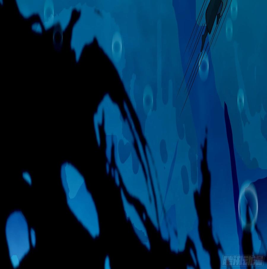 《我的夫人竟是魔教教主》安景的水底险途 第54页