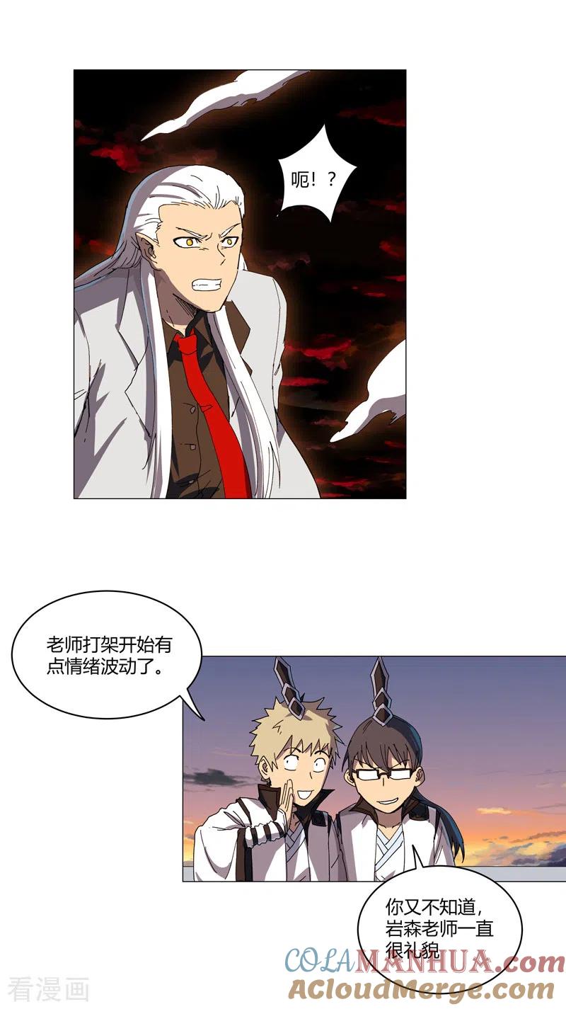 21.jpg