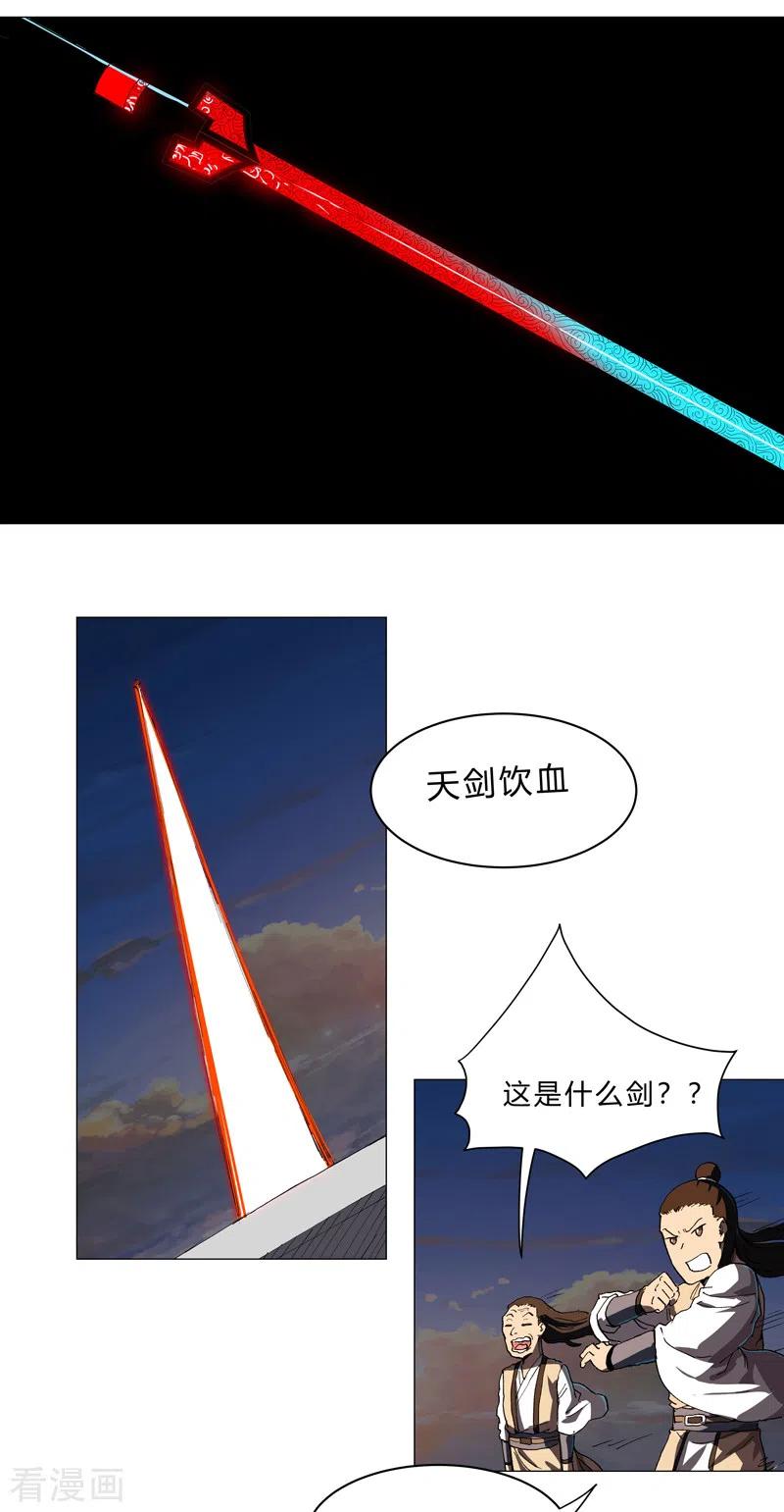 14.jpg