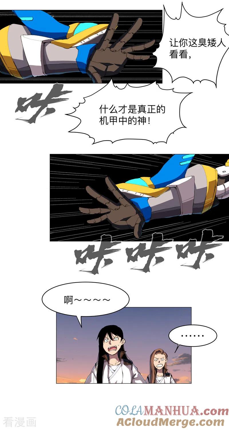 9.jpg