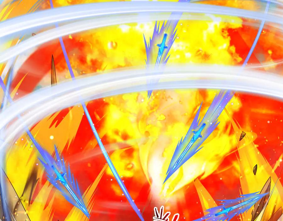 《一力破诸天万界》第38话 没有回头路 第10页