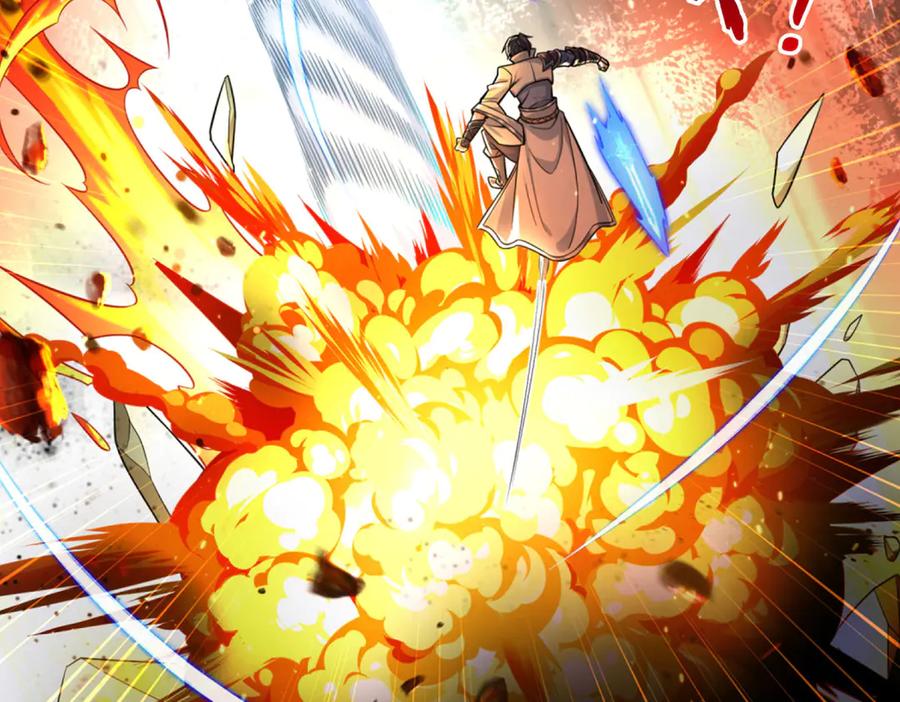 《一力破诸天万界》第38话 没有回头路 第26页