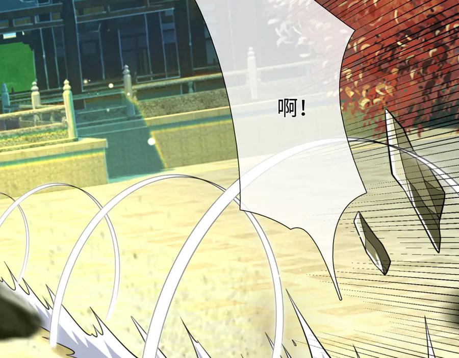 《一力破诸天万界》第38话 没有回头路 第72页