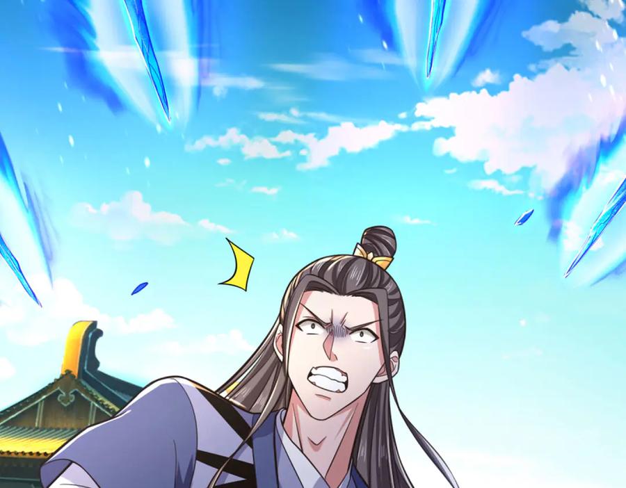 《一力破诸天万界》第38话 没有回头路 第58页