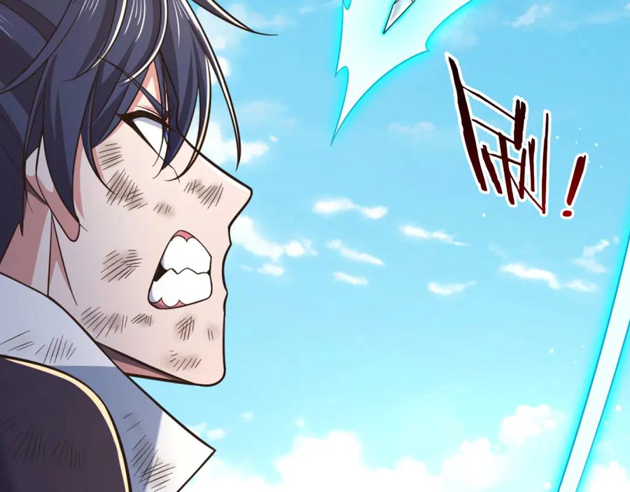 《一力破诸天万界》第38话 没有回头路 第83页