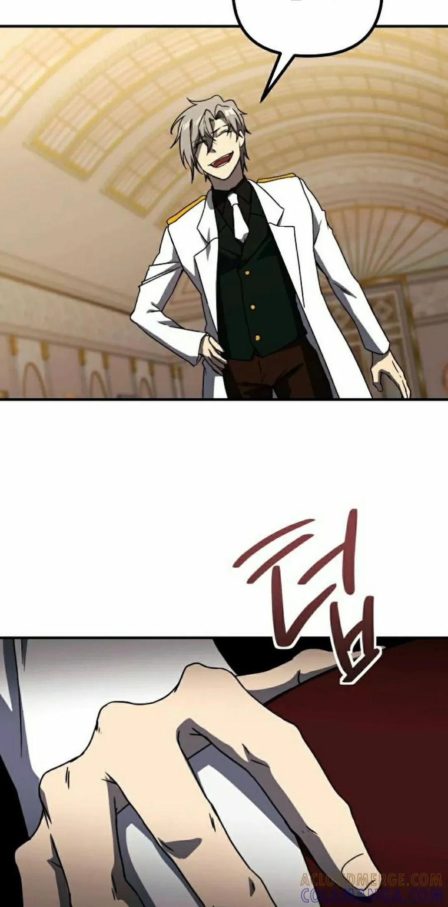 《扮演完美的反派角色》第19集 第25页
