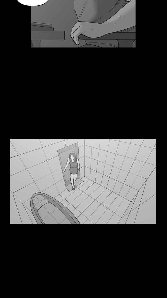 黑盒子 [344话] 靓头骇客(1) 第32页
