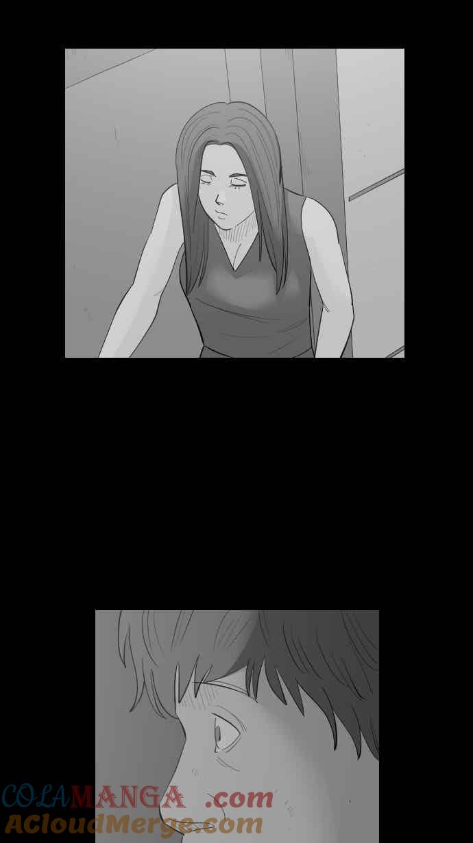 黑盒子 [344话] 靓头骇客(1) 第33页
